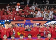 开云体育中国-关于关键时刻，球队展现强大实力达到顶峰的信息