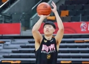 开云体育入口-教练战术出色，球队成功逆转比分赢得胜利