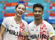 开云体育登录-包含法国队鏖战印尼队，黄鸭组合带队取胜的词条