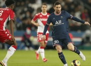 开云体育APP下载-AC米兰险胜拜仁，楚阿梅尼点燃赛场的简单介绍