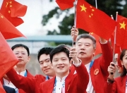 开云体育登录-中国队轻取英格兰队，樊振东点燃赛场