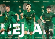 开云体育官方网站-包含浙江队实力雄厚，连胜大幅壮大气势的词条