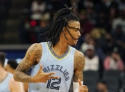 开云APP-吉林队逆转灰熊，保罗高光表现的简单介绍