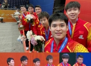 开云体育在线-德国队险胜瑞典队，王皓点燃赛场