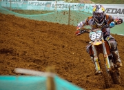 开云体育中国-巴黎铁塔下的安第斯风暴，当楚阿梅尼的炮火撕裂玻利维亚防线