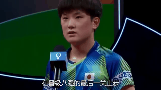 关于日本乒乓球队爆冷中国乒乓球队,马龙送出助攻的信息 关于日本乒乓球队爆冷中国乒乓球队,马龙送出助攻的信息