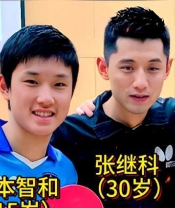 包含比利时乒乓球队翻盘英国乒乓球队,张继科统治全场的词条 包含比利时乒乓球队翻盘英国乒乓球队,张继科统治全场的词条