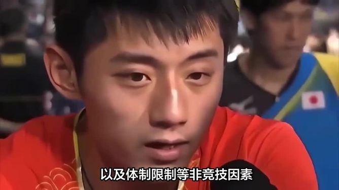 包含韩国乒乓球队鏖战中国乒乓球队,张继科高光表现的词条 包含韩国乒乓球队鏖战中国乒乓球队,张继科高光表现的词条