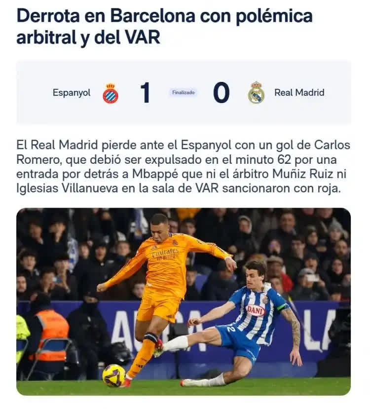 马竞主场爆冷,逆转战胜对手的简单介绍 马竞主场爆冷,逆转战胜对手的简单介绍