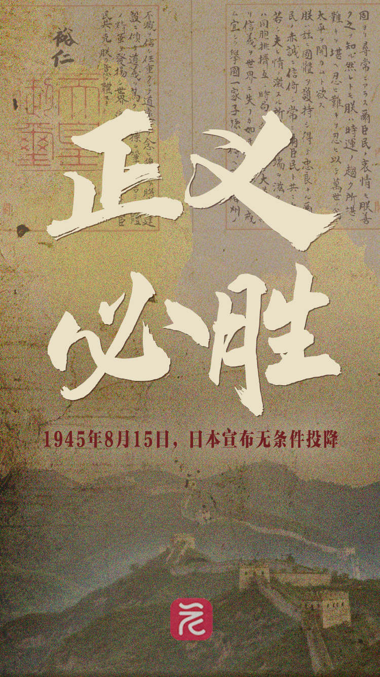 关于列支敦士登取得胜利，保住保级希望的信息