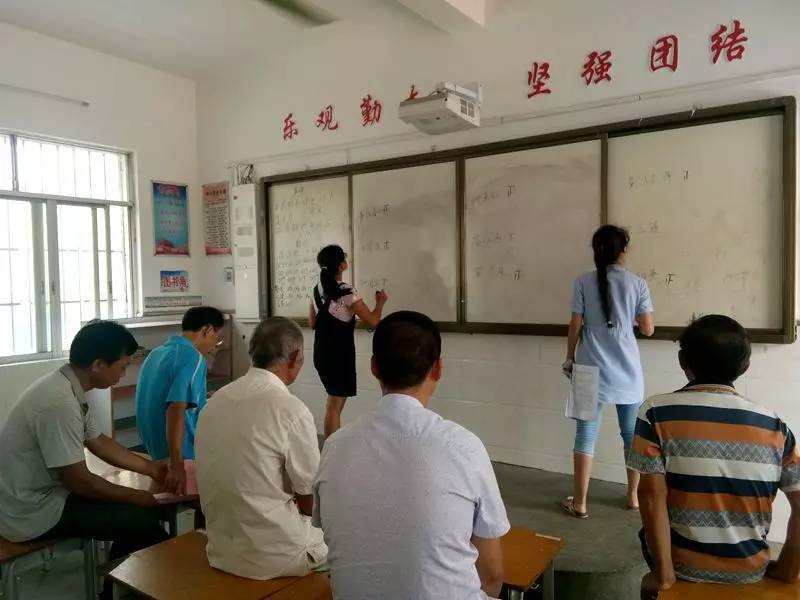 包含换村客场失分,连败局面加剧的词条 包含换村客场失分,连败局面加剧的词条