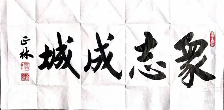 关于勒沃库森队众志成城,争取胜利的信息 关于勒沃库森队众志成城,争取胜利的信息