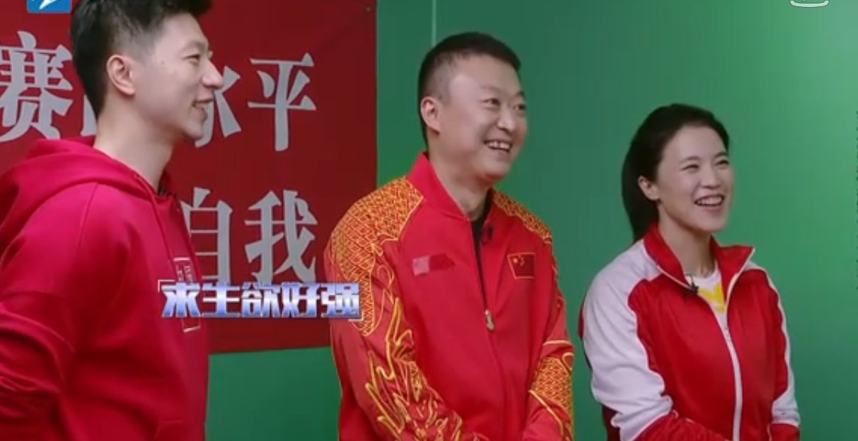 关于中国队轻取马来西亚队,马琳高光表现的信息 关于中国队轻取马来西亚队,马琳高光表现的信息