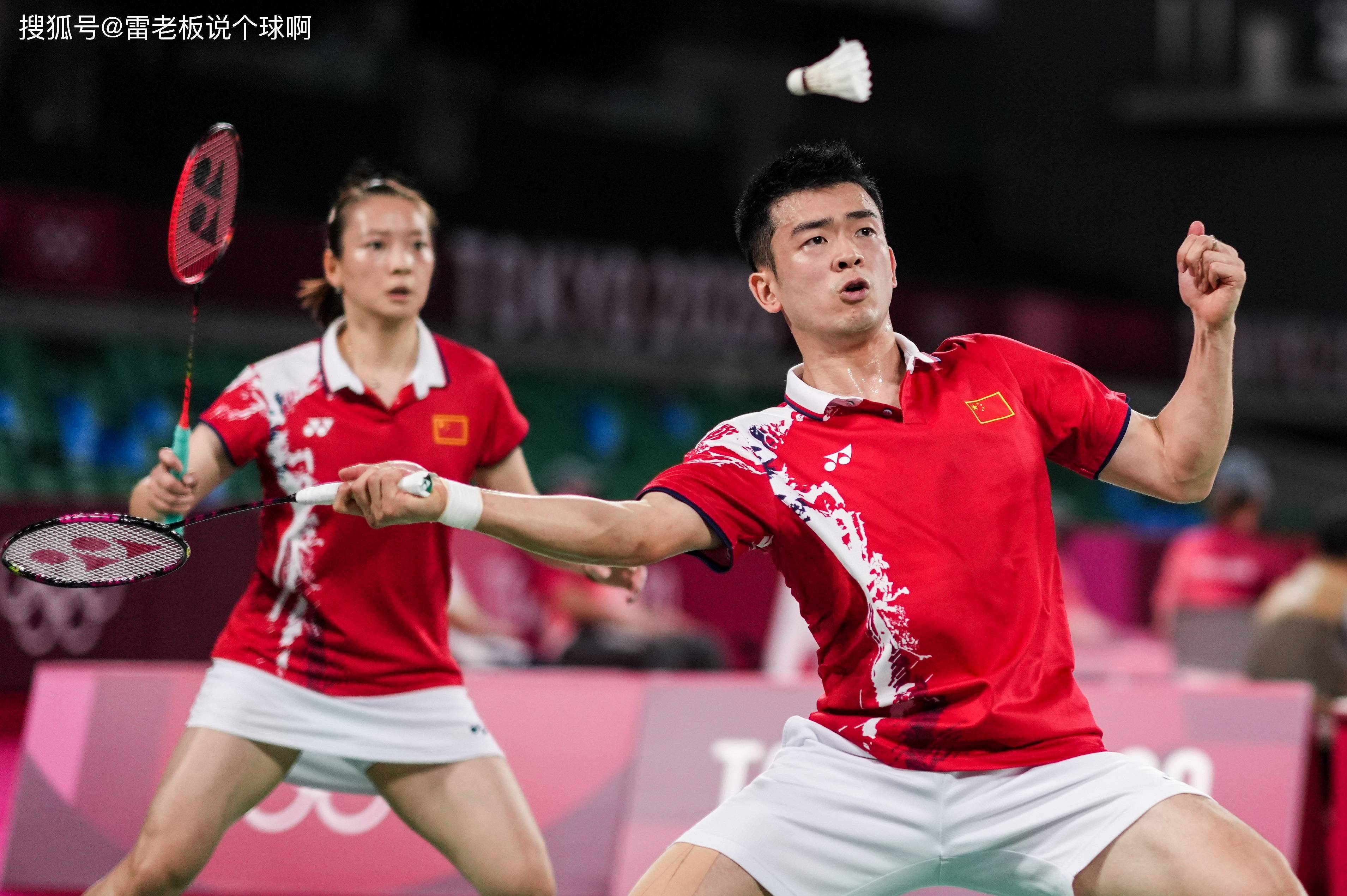 关于泰国队鏖战德国队,郑思维惊艳四座的信息 关于泰国队鏖战德国队,郑思维惊艳四座的信息